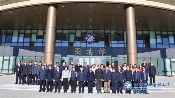 微信图片_20241208192911.jpg