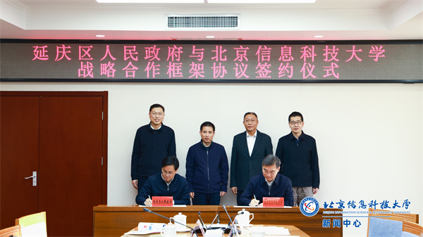 微信图片_20241210195636.jpg
