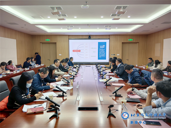 微信图片_20241212231850.jpg