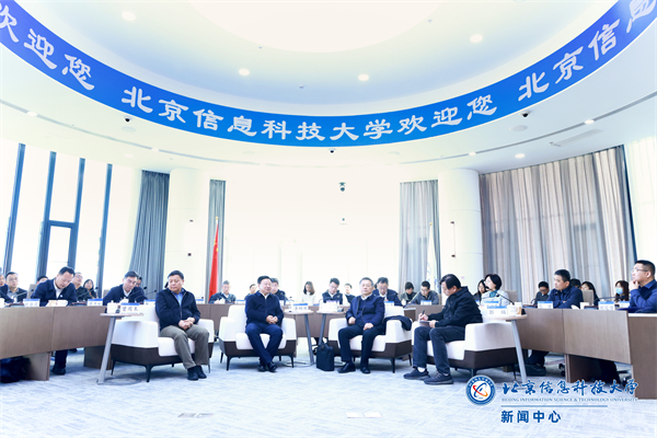 微信图片_20241208192854.jpg