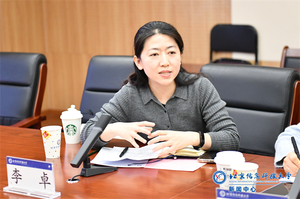 微信图片_20241216201448.jpg