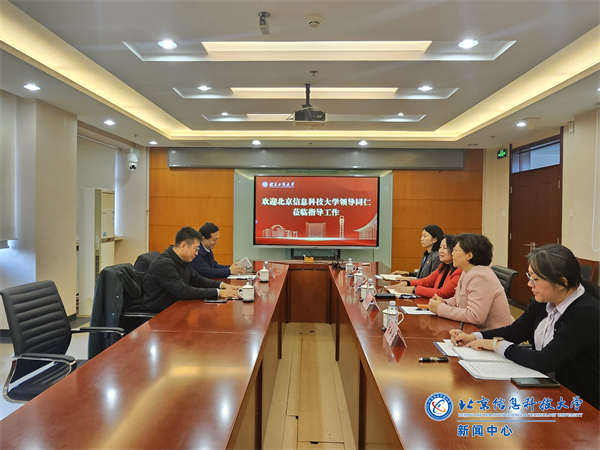 微信图片_20241212205653.jpg