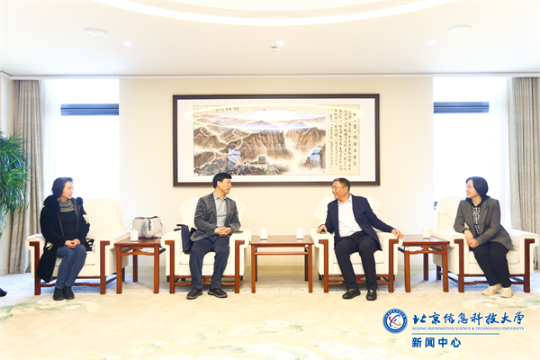 微信图片_20241204170408.jpg