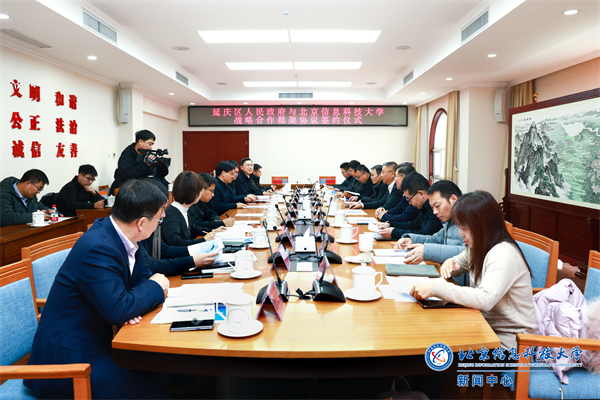 微信图片_20241210195655.jpg