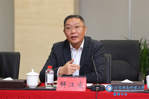 微信图片_20241209221804.jpg