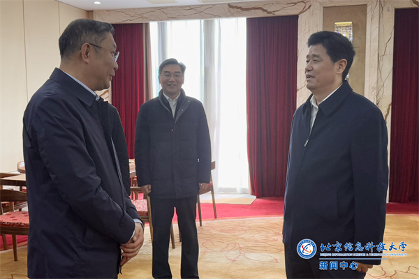 微信图片_20241227171127.jpg