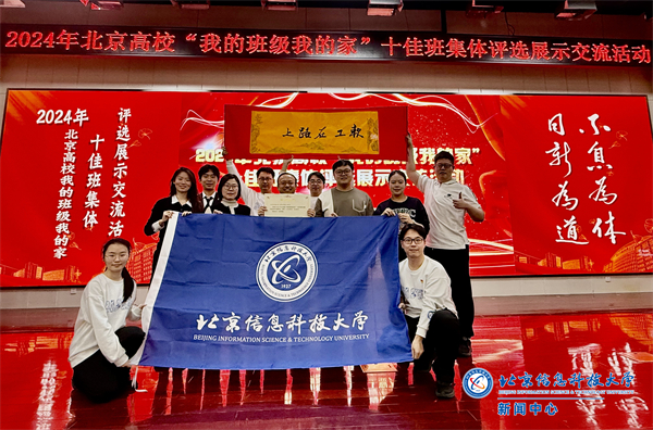 微信图片_20241223203747.jpg