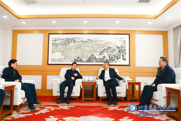 微信图片_20241210195606.jpg