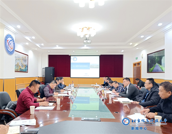 微信图片_20241217112747.jpg