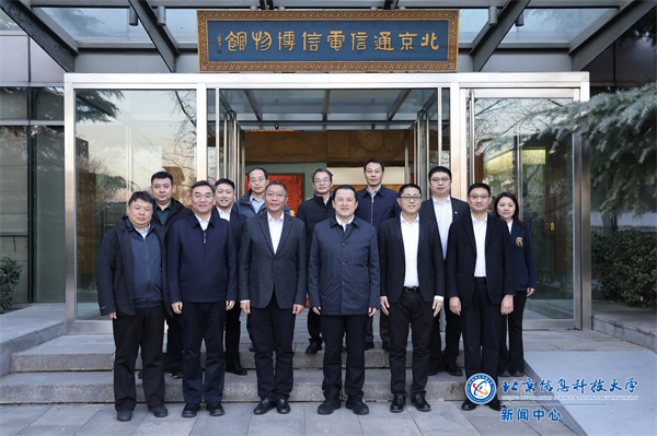 微信图片_20241209221728.jpg
