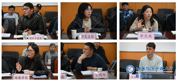 微信图片_20241207114350.png