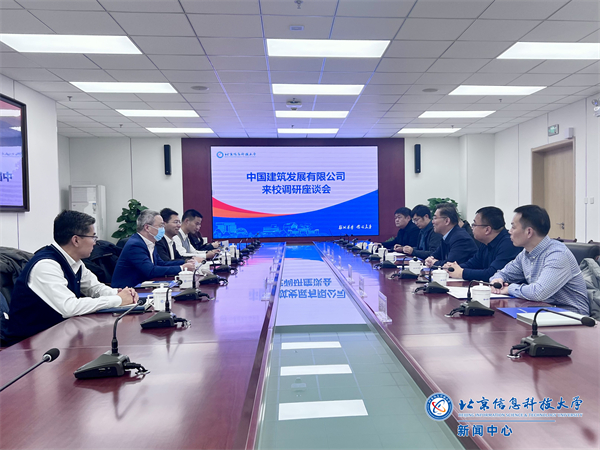 微信图片_202412202137381.jpg