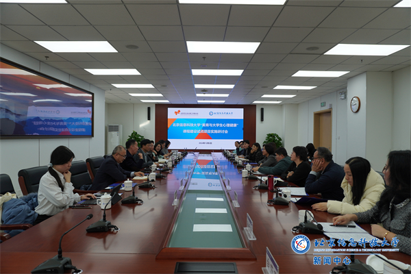 微信图片_20241204171246.jpg
