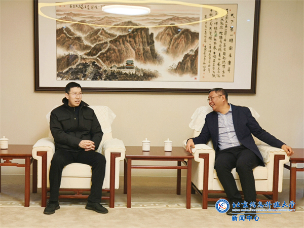 微信图片_20241205103919.jpg