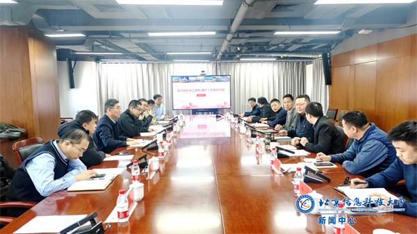 微信图片_20241221101252.jpg
