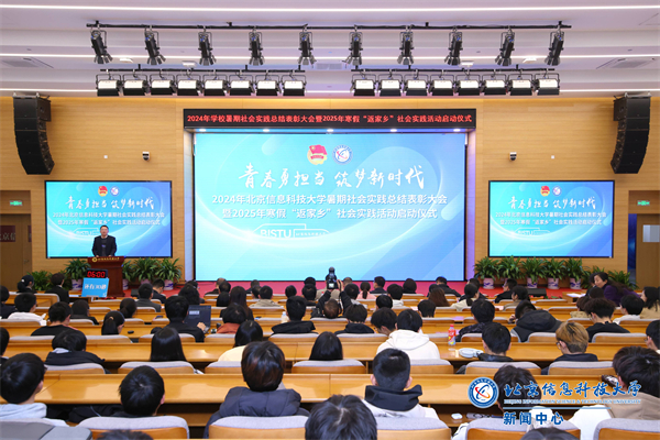 12现场照片.jpg