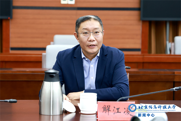 微信图片_20241206110216.jpg