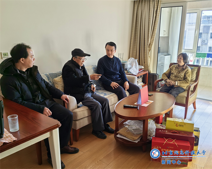 微信图片_20241228223323.jpg