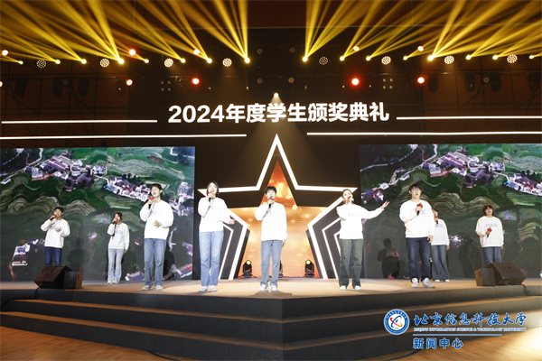 微信图片_20241218203253.jpg