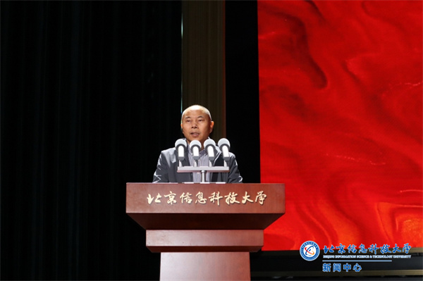 院长致辞.jpg