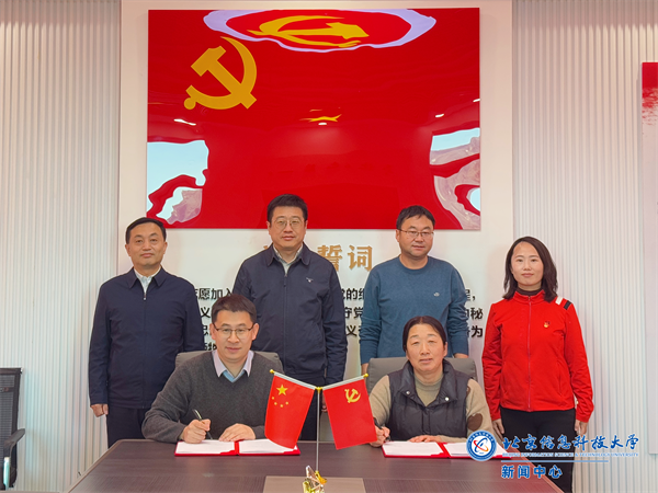 微信图片_20250117134739.png