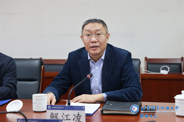 微信图片_20250114211124.png