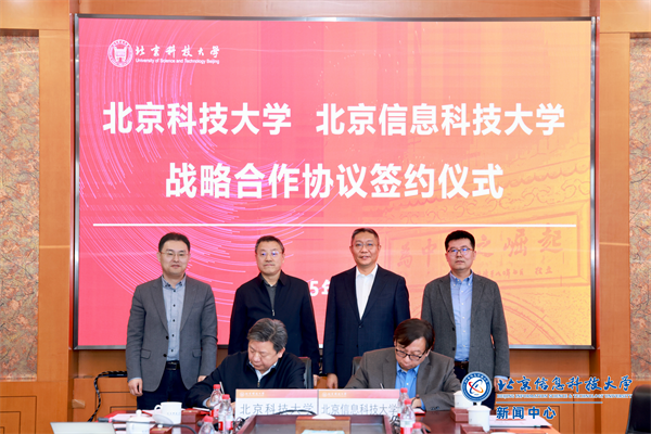 微信图片_20250109094141.png