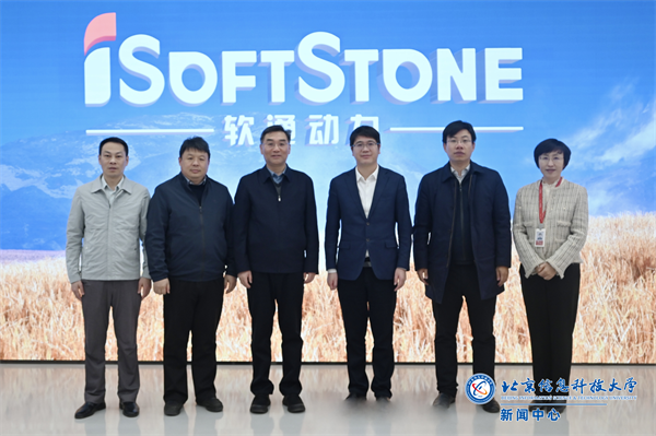 微信图片_20250107224557.png