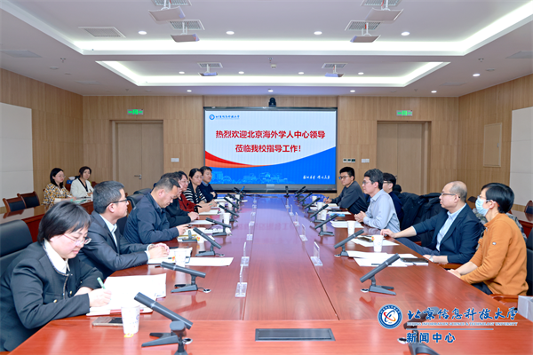 微信图片_20250110084850.png