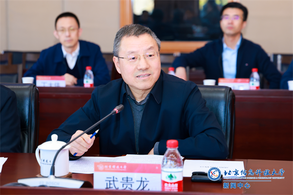 微信图片_20250109003120.png