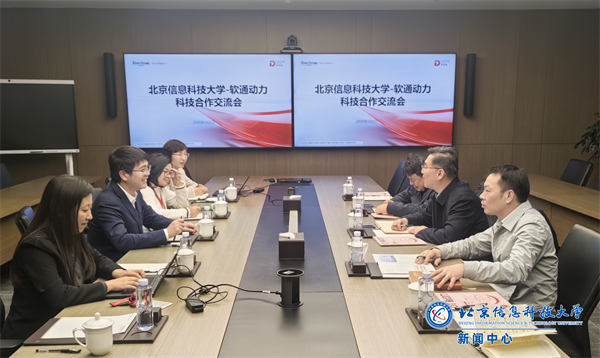 微信图片_20250107224536.png