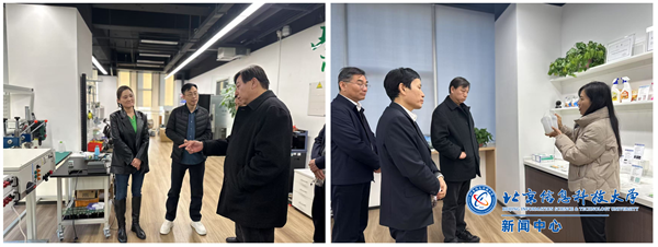 微信图片_20250117233522.png