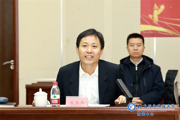 微信图片_20250102194048.jpg