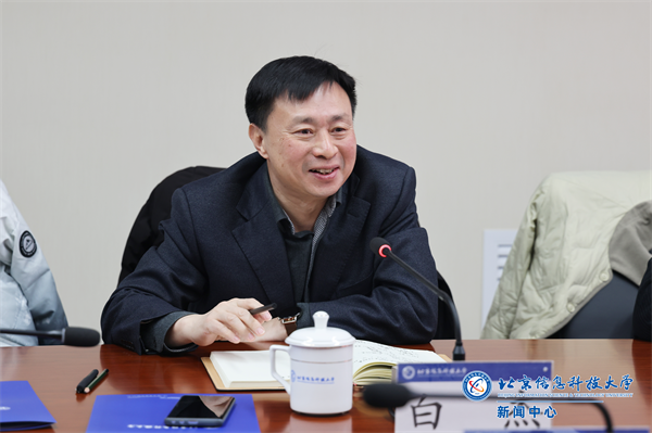 微信图片_20250114211114.png