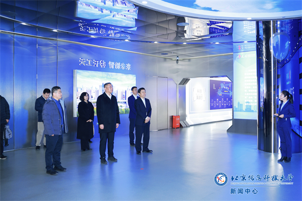 微信图片_20250102194242.jpg