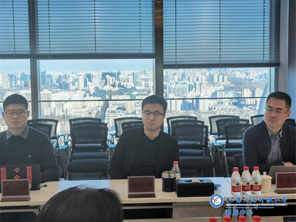 微信图片_20250116212839.png