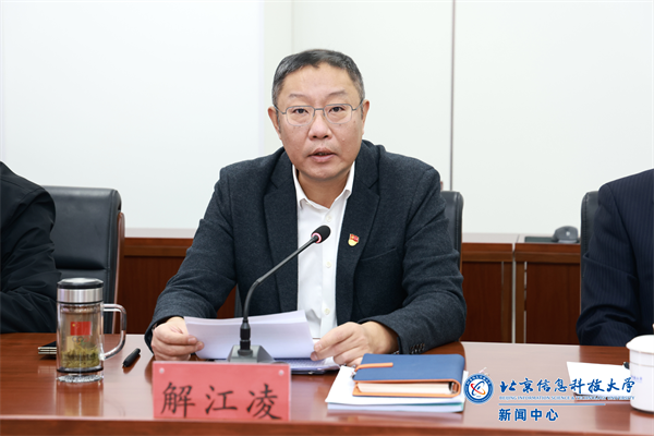 微信图片_20250113221920.png