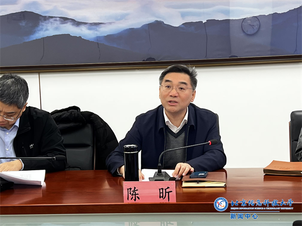 微信图片_20250115165542.png