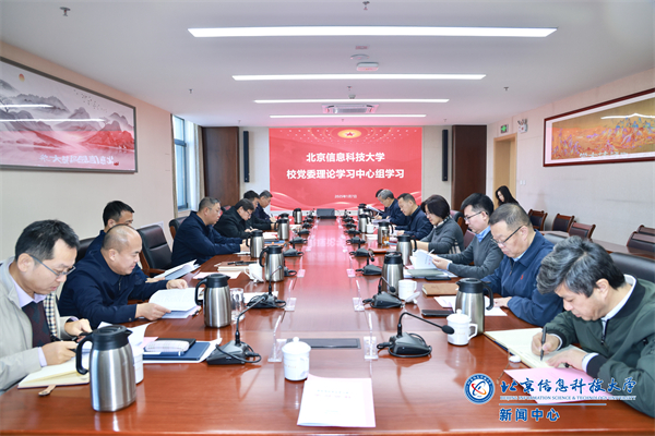 微信图片_20250107201919.jpg