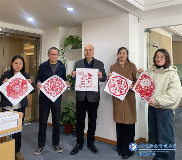 福建校友会代表.png