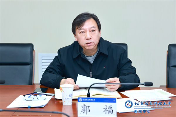 微信图片_20250106172041.jpg