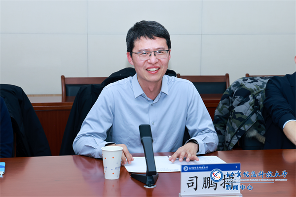 微信图片_20250110084920.png