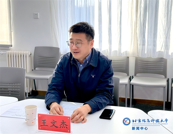微信图片_20250108162038.png