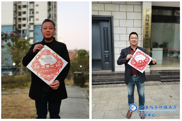微信图片_20250125045318.png