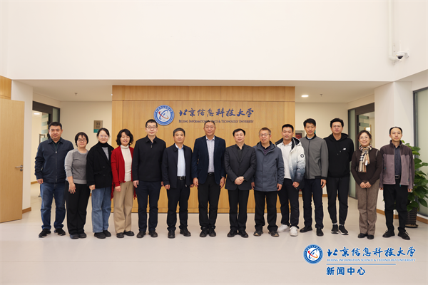 微信图片_20250114211059.png