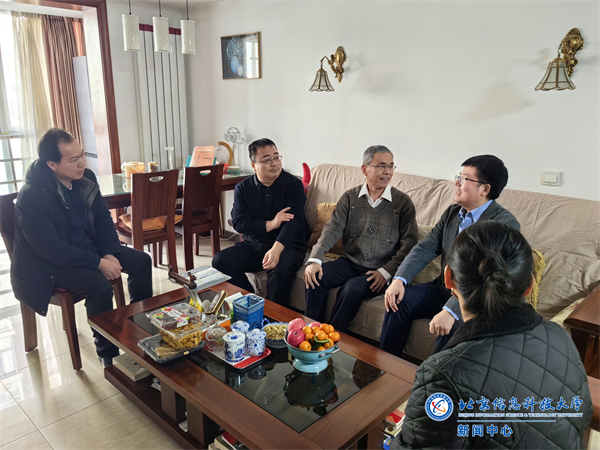 微信图片_20250105170219.jpg