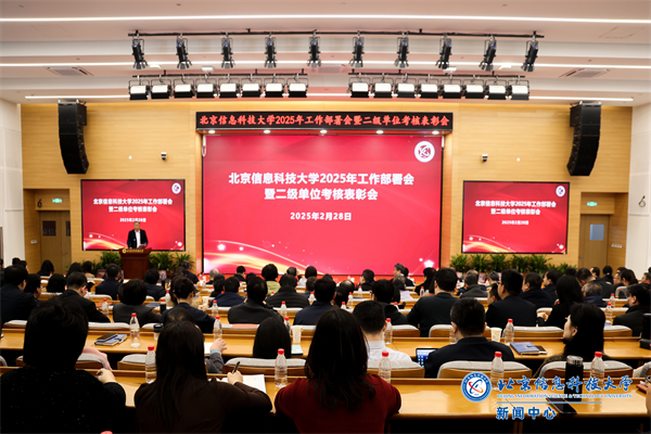 微信图片_20250228164251.png