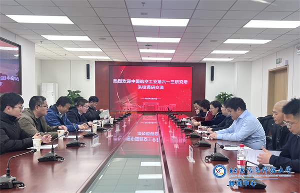 微信图片_20250227215002.png