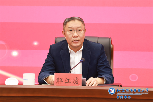 微信图片_20250228164243.png