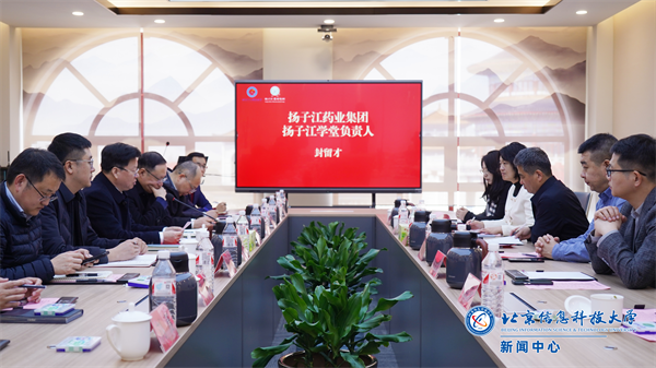 微信图片_20250221100948.png